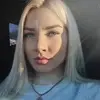 Отзыв от Вера Горбачева