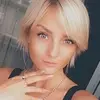 Отзыв от Ангелина Кулешова